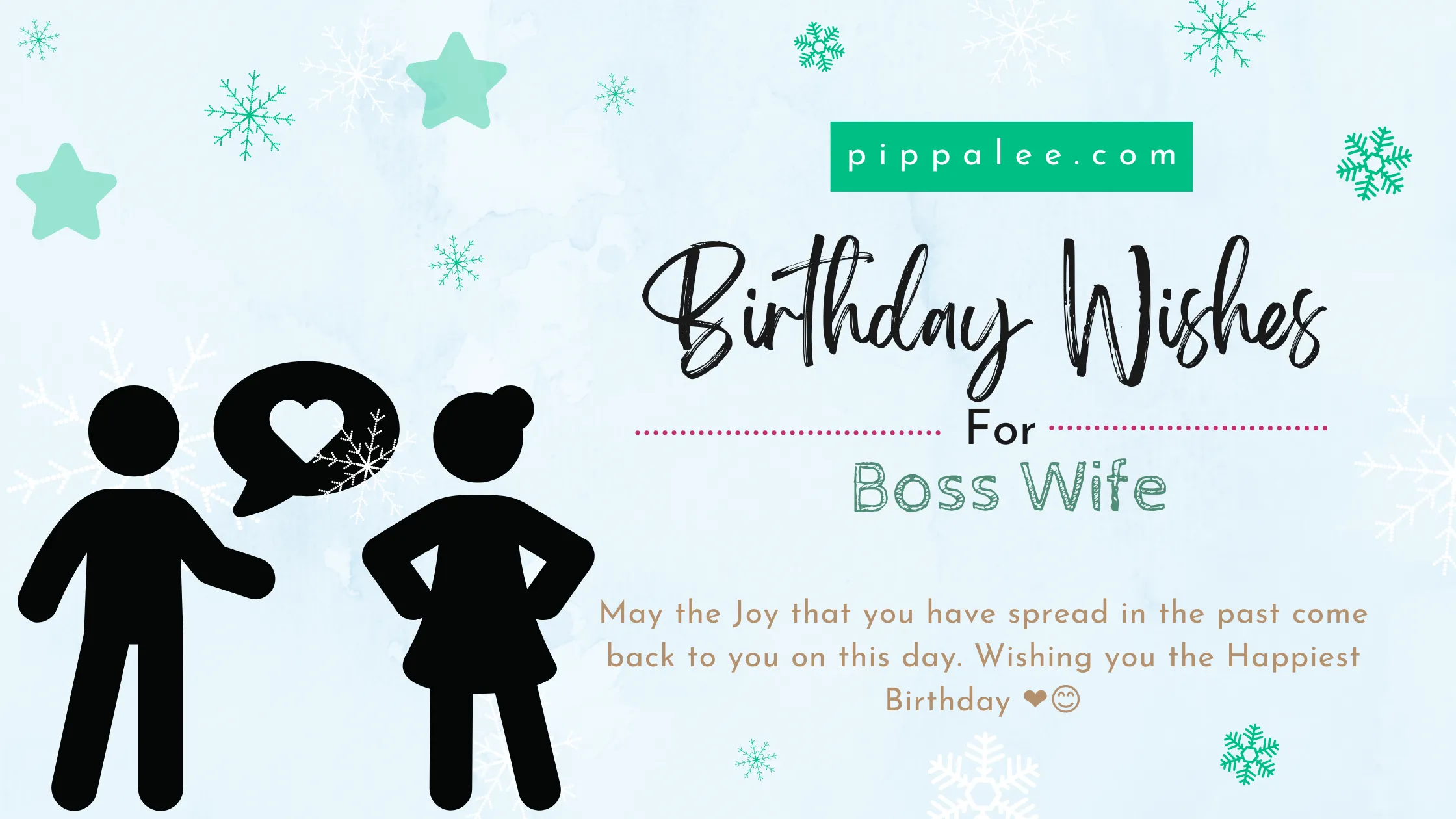 Birthday Wishes For Boss Wife - Wishes & Messages