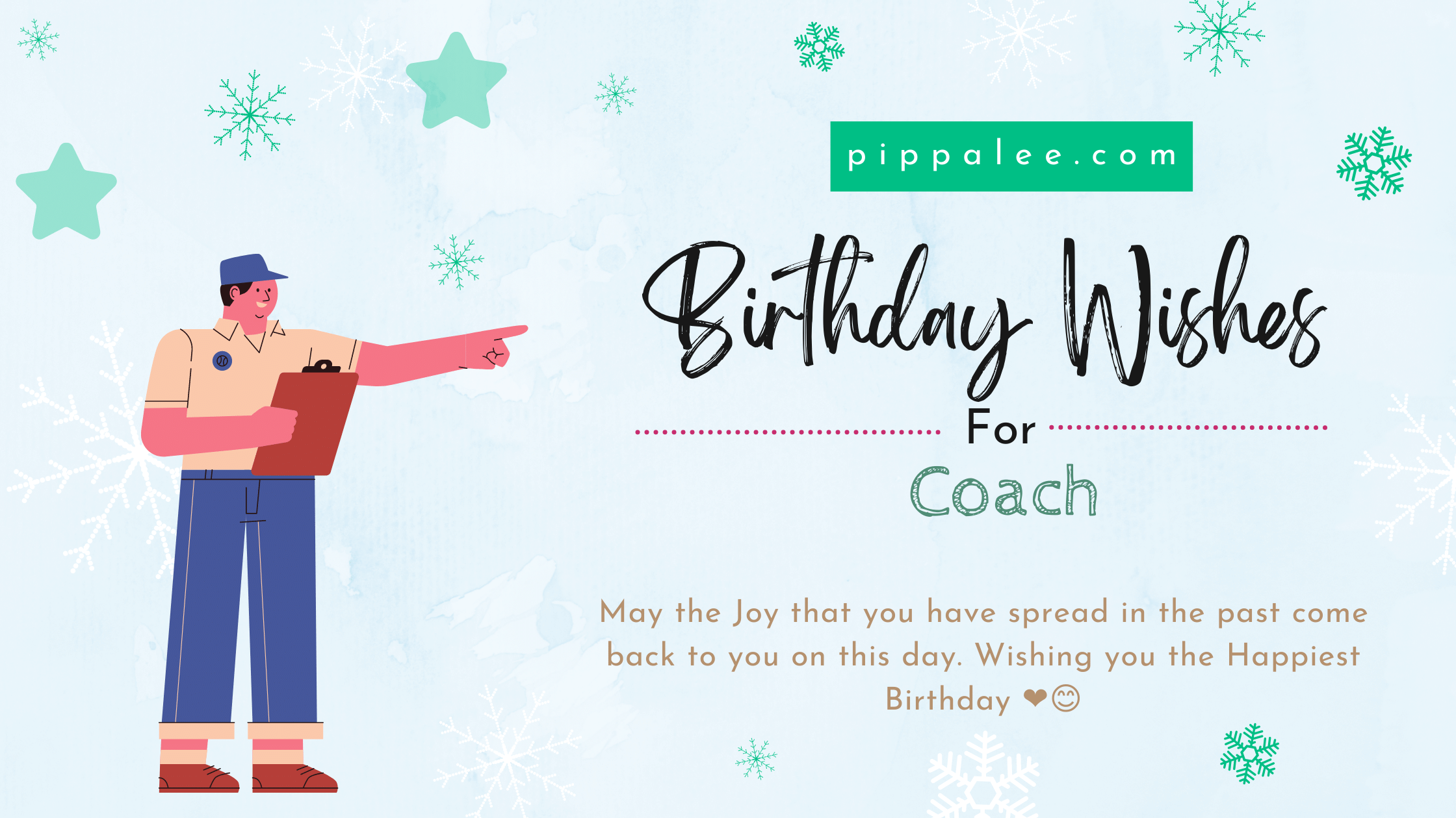 Birthday Wishes For Coach - Wishes & Messages