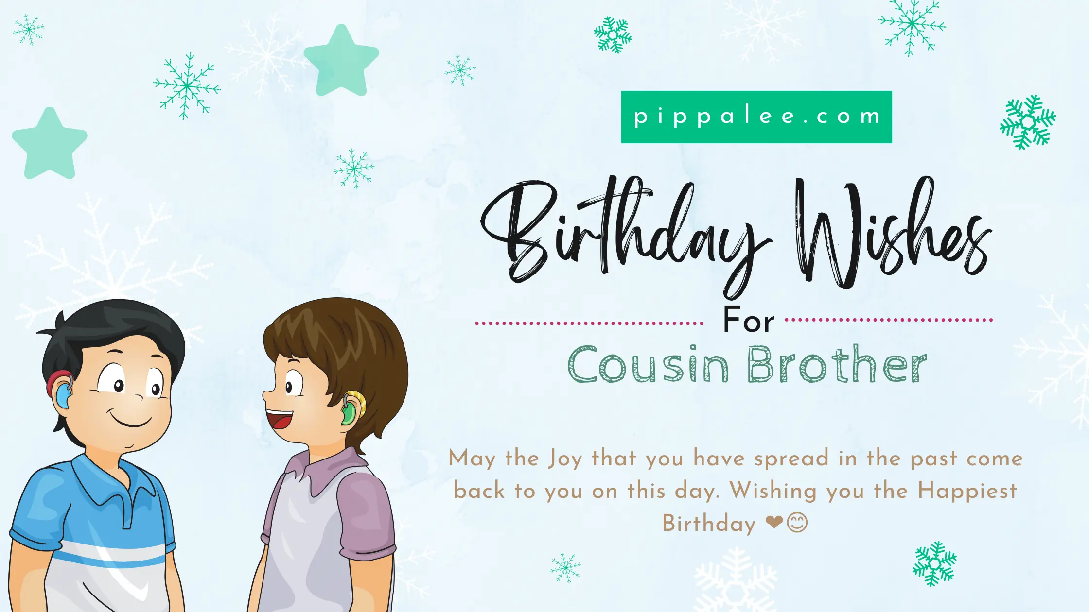 Birthday Wishes For Cousin Brother - Wishes & Messages