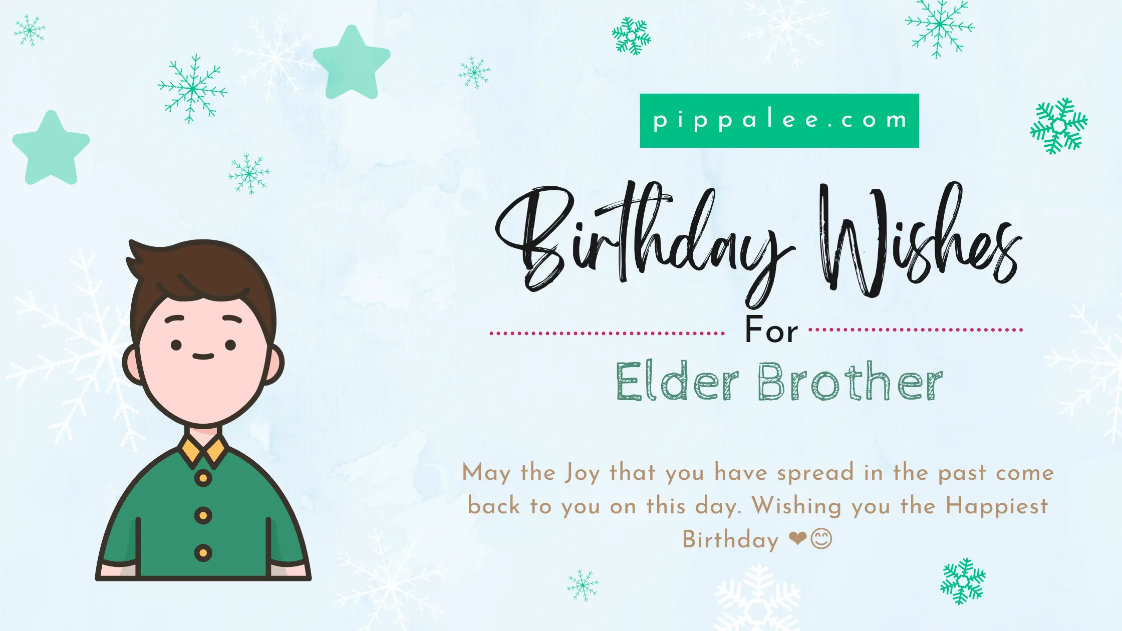 Birthday Wishes For Elder Brother - Best Warm Wishes