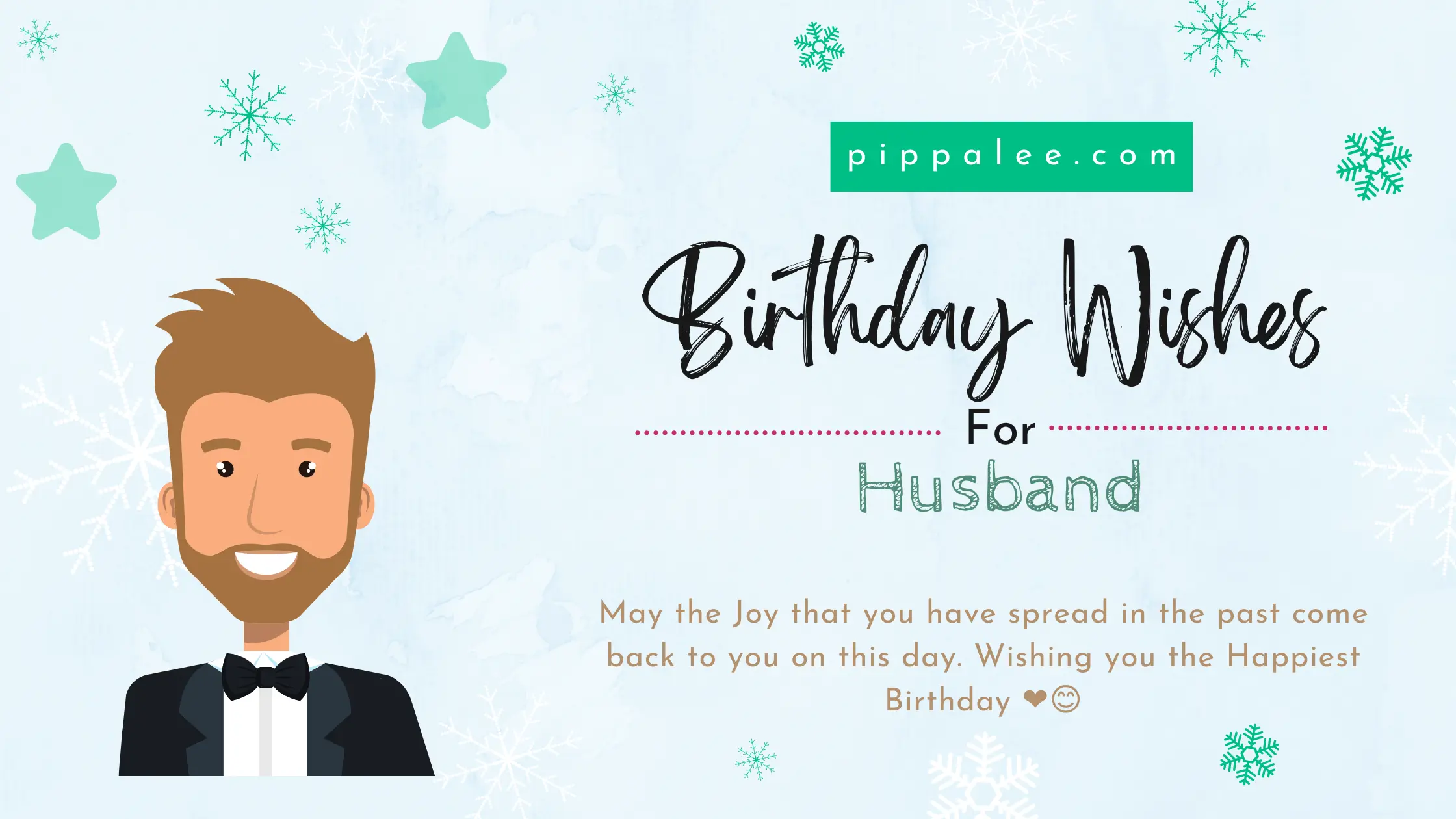 Birthday Wishes For Husband - Cute Wishes