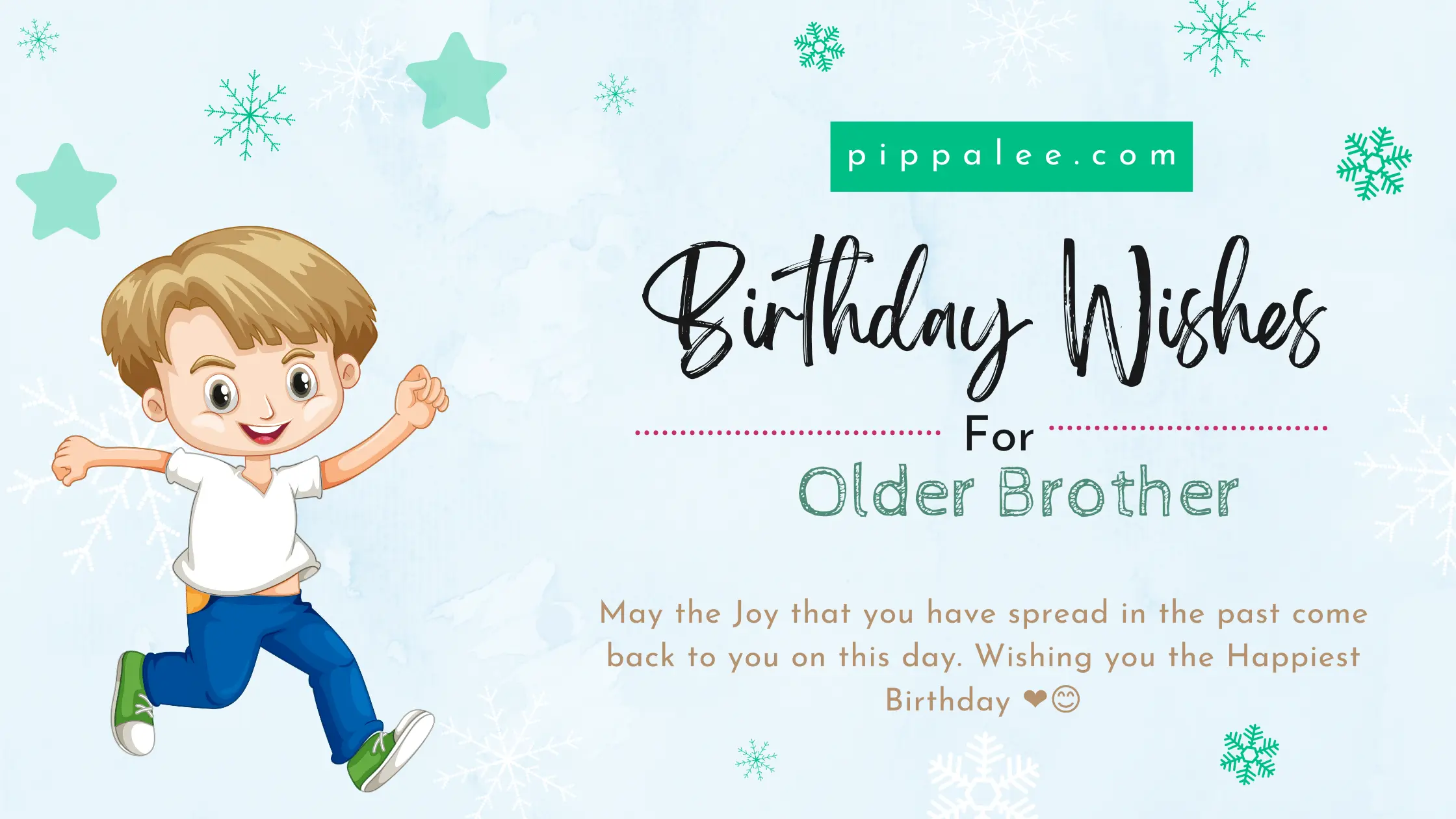 Birthday Wishes For Older Brother - Cool Wishes