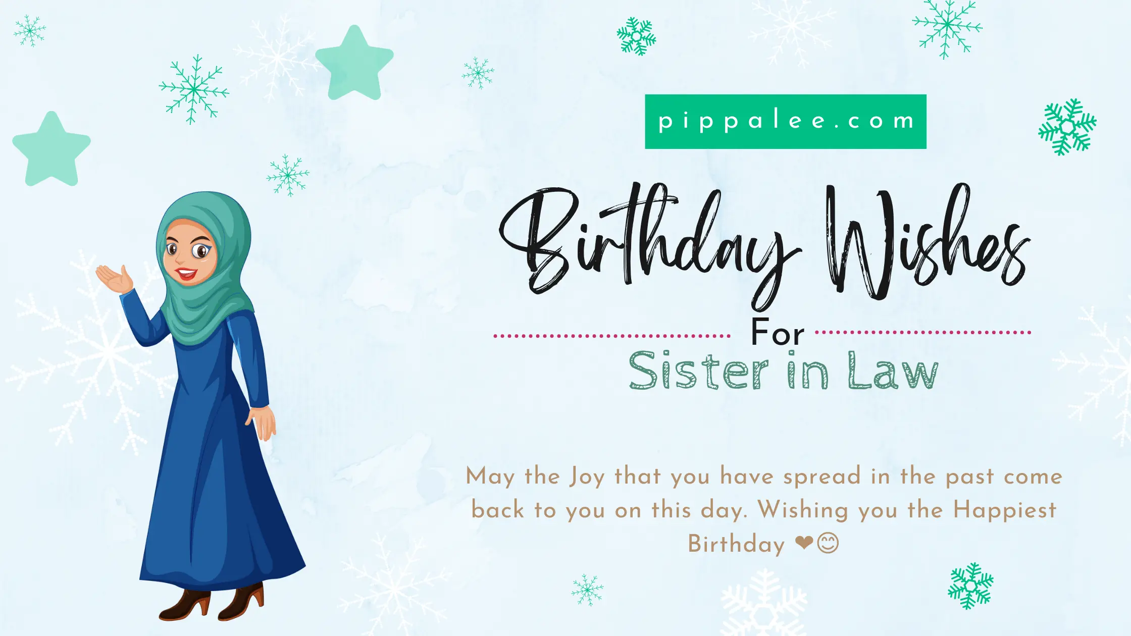 Birthday Wishes For Sister in Law - Cute Wishes